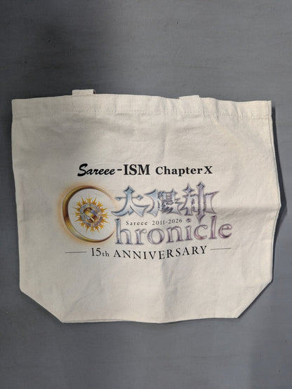 ★非売品★ Sareee 「Sareee-ISM Chapter X 太陽神Chronicle 15th ANNIVERSARY」特典トートバッグ