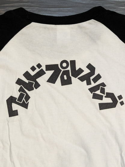 ライオンマーク ラグラン Tシャツ(ホワイト×ブラック)