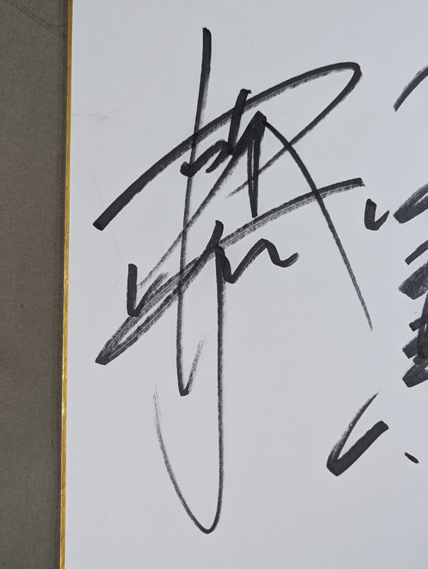 Masahiro Chono &Kenta Kobashi