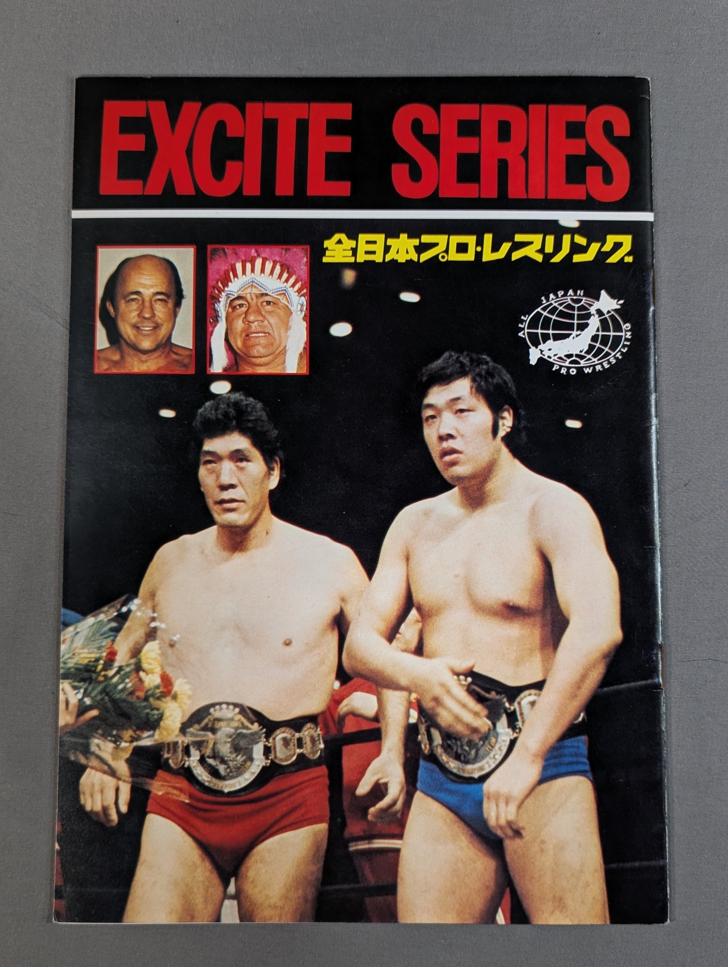 ★ Tsuruta vs Verne Gagne ★ 76 Excite Series