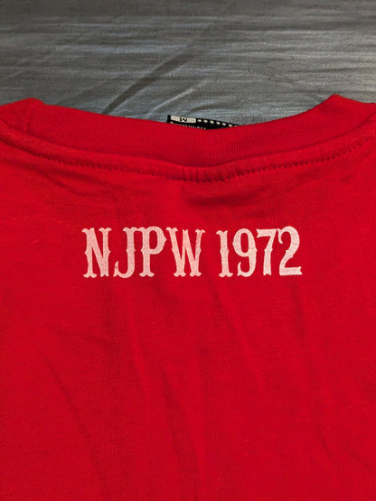 New Japan Pro Wrestling × Shimamura Lion Mark Long sleeve T-shirt (red × camouflage)