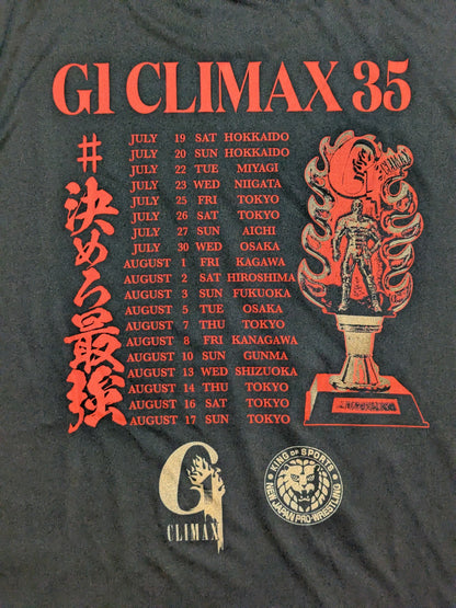 G1 CLIMAX 35 大会記念 ドライTシャツ