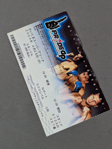 PRIDE GP 2004 -開幕戦-