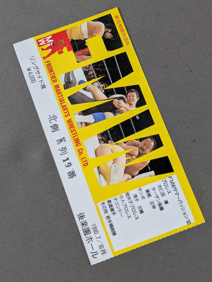 FMW Summer Passion '90 [Opening Match]