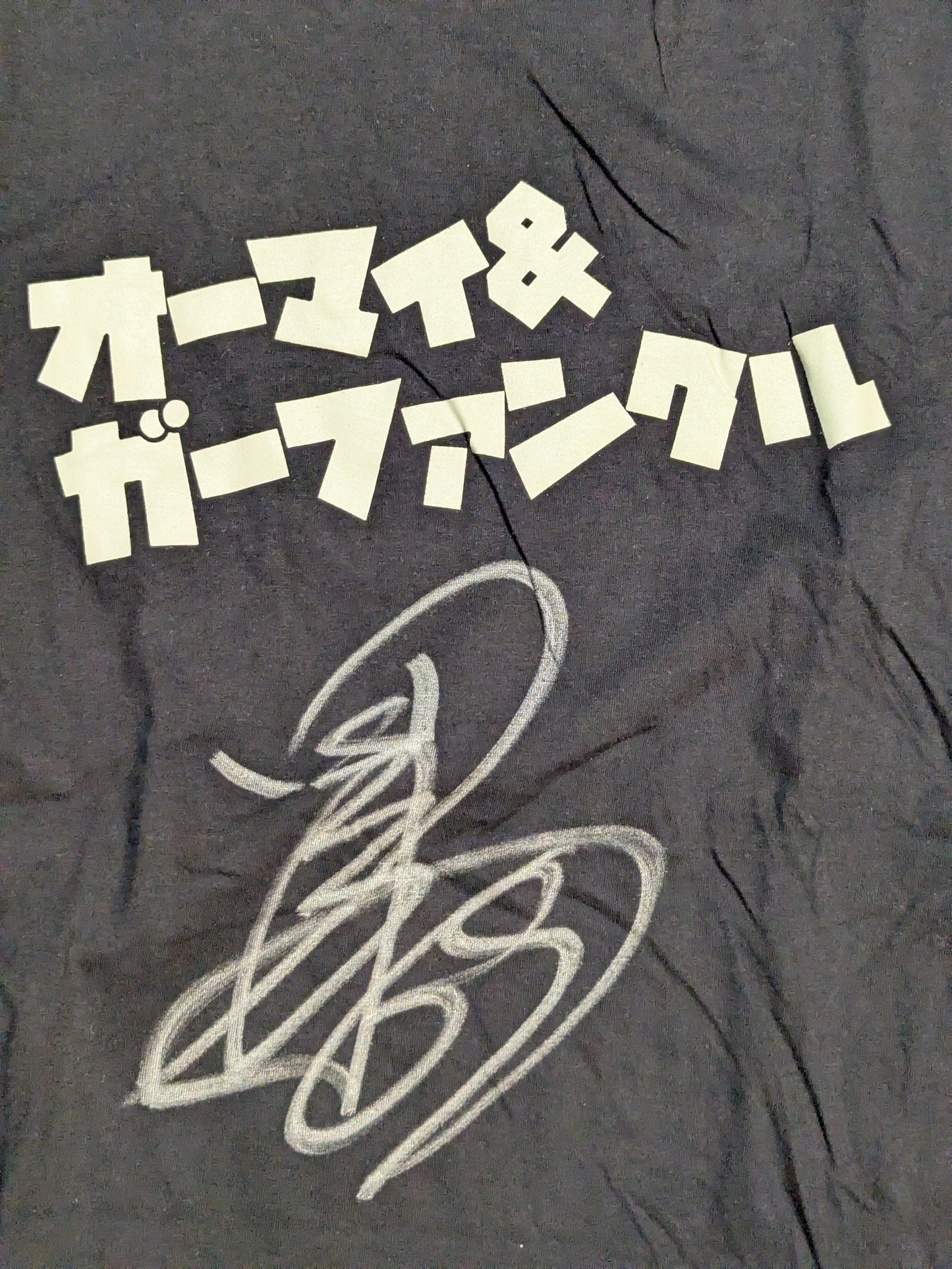【hand signed autograph】 Taguchi Ryusuke "Oh My & Garfunkel" T-shirt (Black)