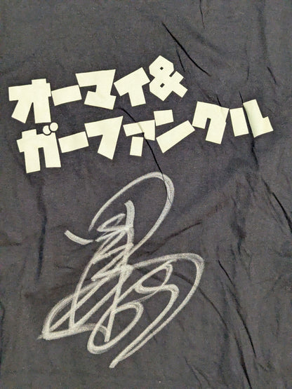 【hand signed autograph】 Taguchi Ryusuke "Oh My & Garfunkel" T-shirt (Black)