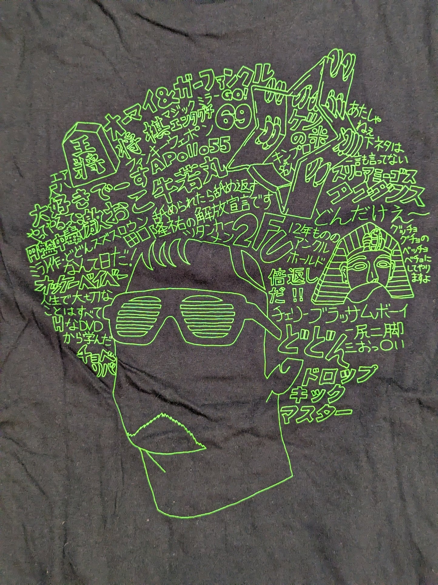 【hand signed autograph】 Taguchi Ryusuke "Oh My & Garfunkel" T-shirt (Black)