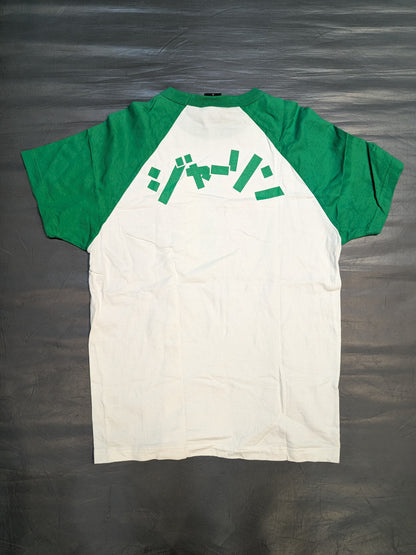 Jado "Jerin" Raglan T-shirt