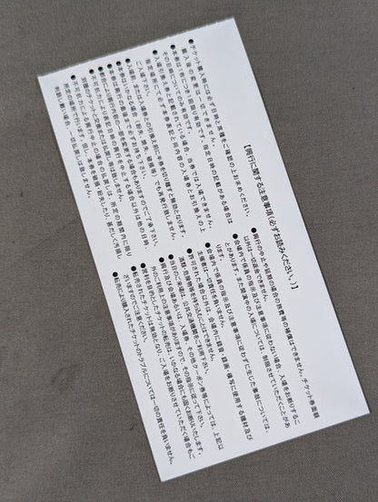 IGF GENOME.15