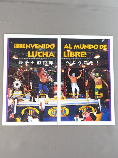 1998 BBM CMLL ルチャリブレカード