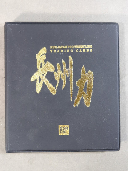 1998 Bandai Riki Choshu  NJP Trading Card Special