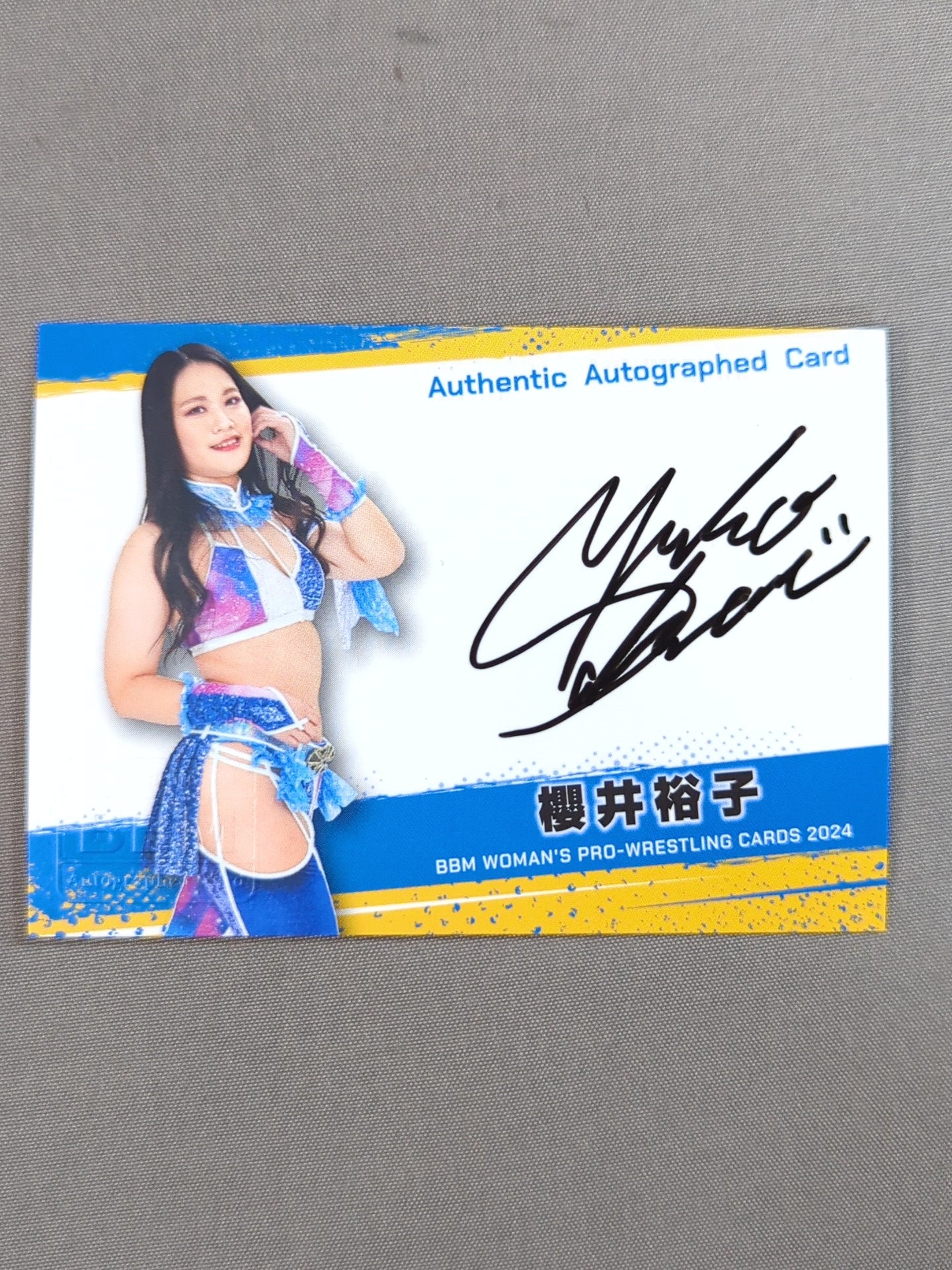 2024 BBM 櫻井裕子 公式サインカード