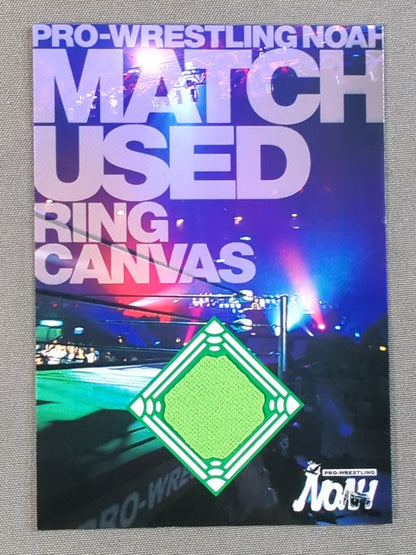 Pro-wrestling  NOAH 2004.7.10 Tokyo Dome Advance Commemorative Worn by Him  Ring Canvas Card