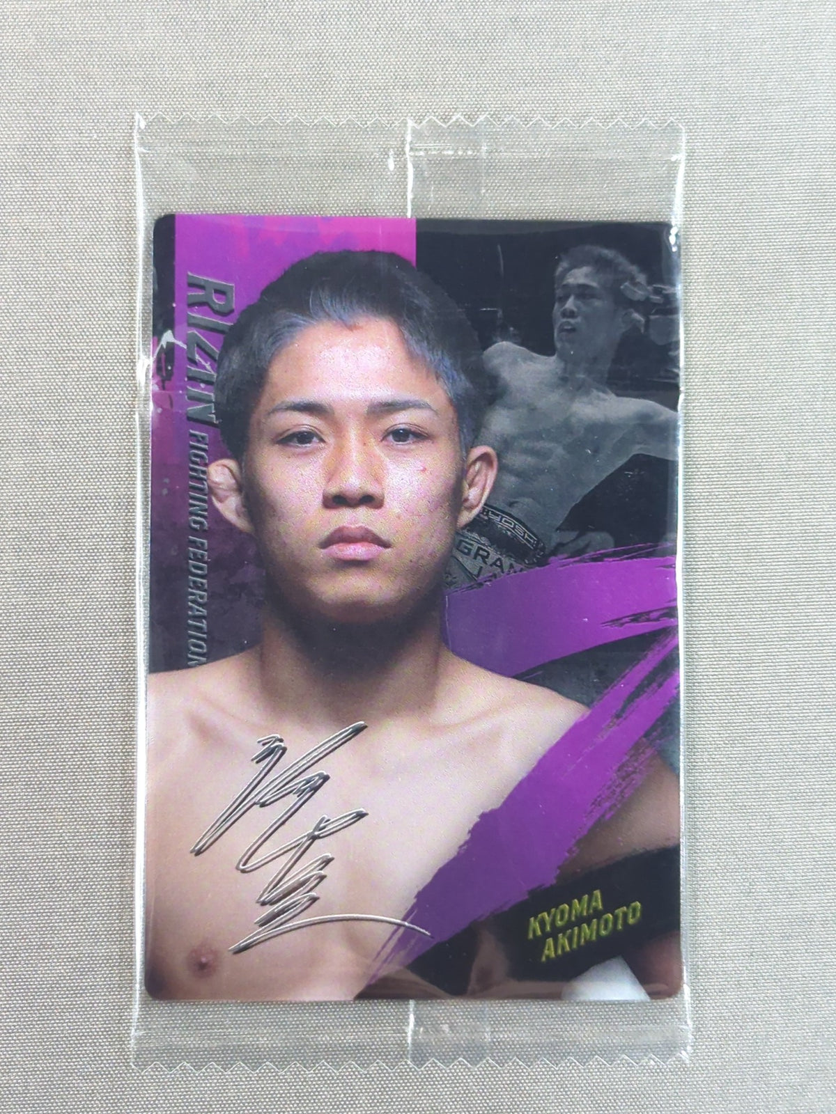 RIZIN Wafer Card 2025 Akimoto Koma