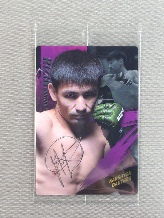 RIZIN ウエハースカード 2025 カルシャガ・ダウトベック