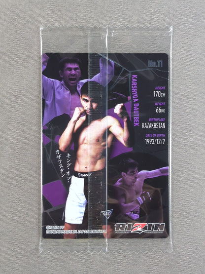 RIZIN ウエハースカード 2025 カルシャガ・ダウトベック