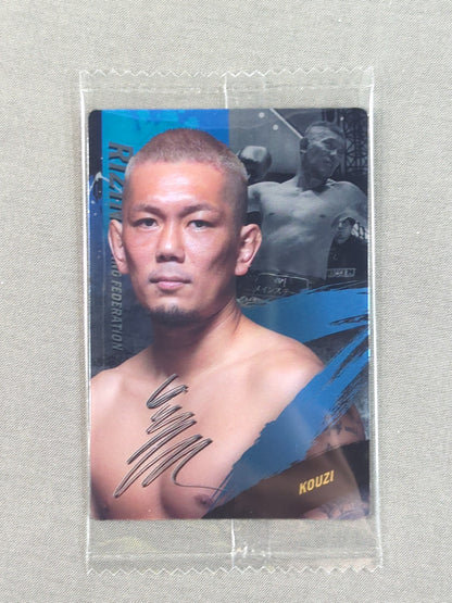 RIZIN ウエハースカード 2025 皇治