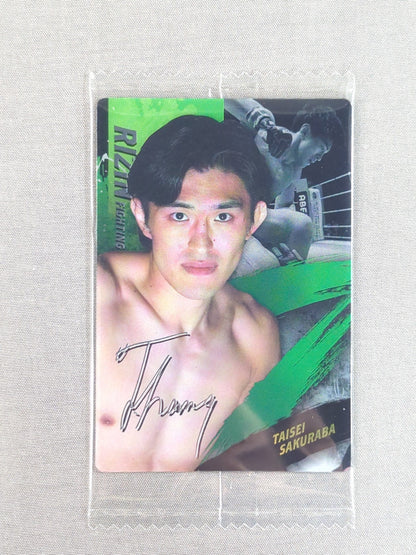 RIZIN Wafer Card 2025 Daiyo Sakuraba