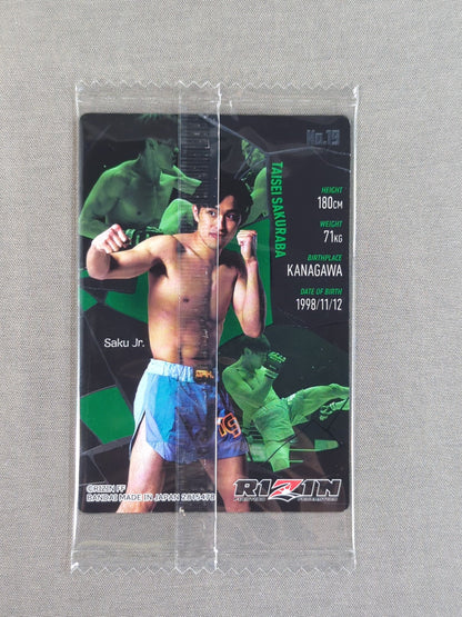 RIZIN Wafer Card 2025 Daiyo Sakuraba