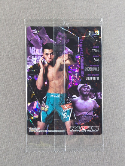 RIZIN Wafer Card 2025 Rajabali Sheydulaev