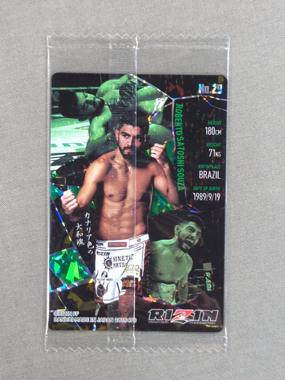 RIZIN Wafer Card 2025 Roberto Satoshi Souza