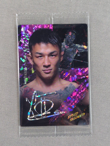 RIZIN ウエハースカード 2025 萩原京平
