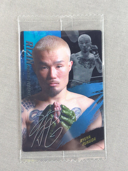 RIZIN ウエハースカード 2025 福田龍彌