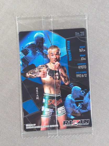 RIZIN ウエハースカード 2025 福田龍彌