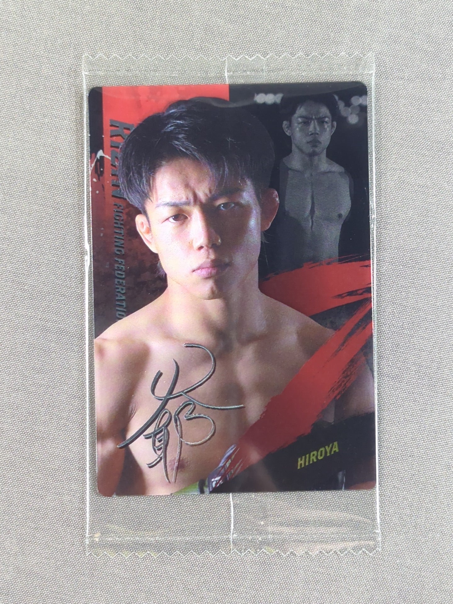 RIZIN Wafer Card 2025 HIROYA
