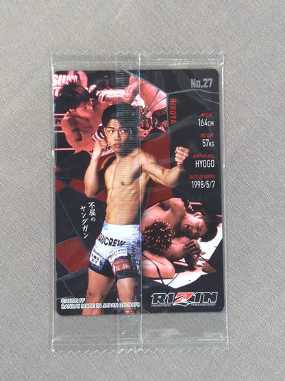 RIZIN Wafer Card 2025 HIROYA