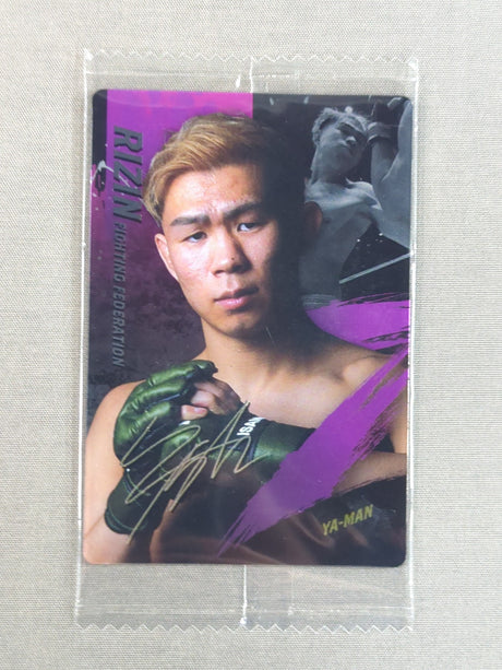 RIZIN ウエハースカード 2025 YA-MAN