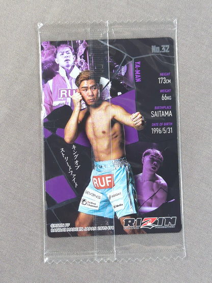 RIZIN ウエハースカード 2025 YA-MAN