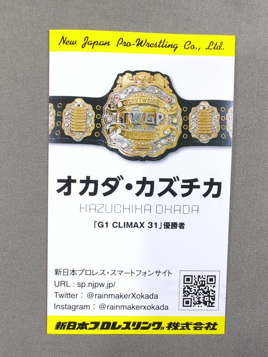 Kazuchika Okada  business card type card (not sold in stores ) )