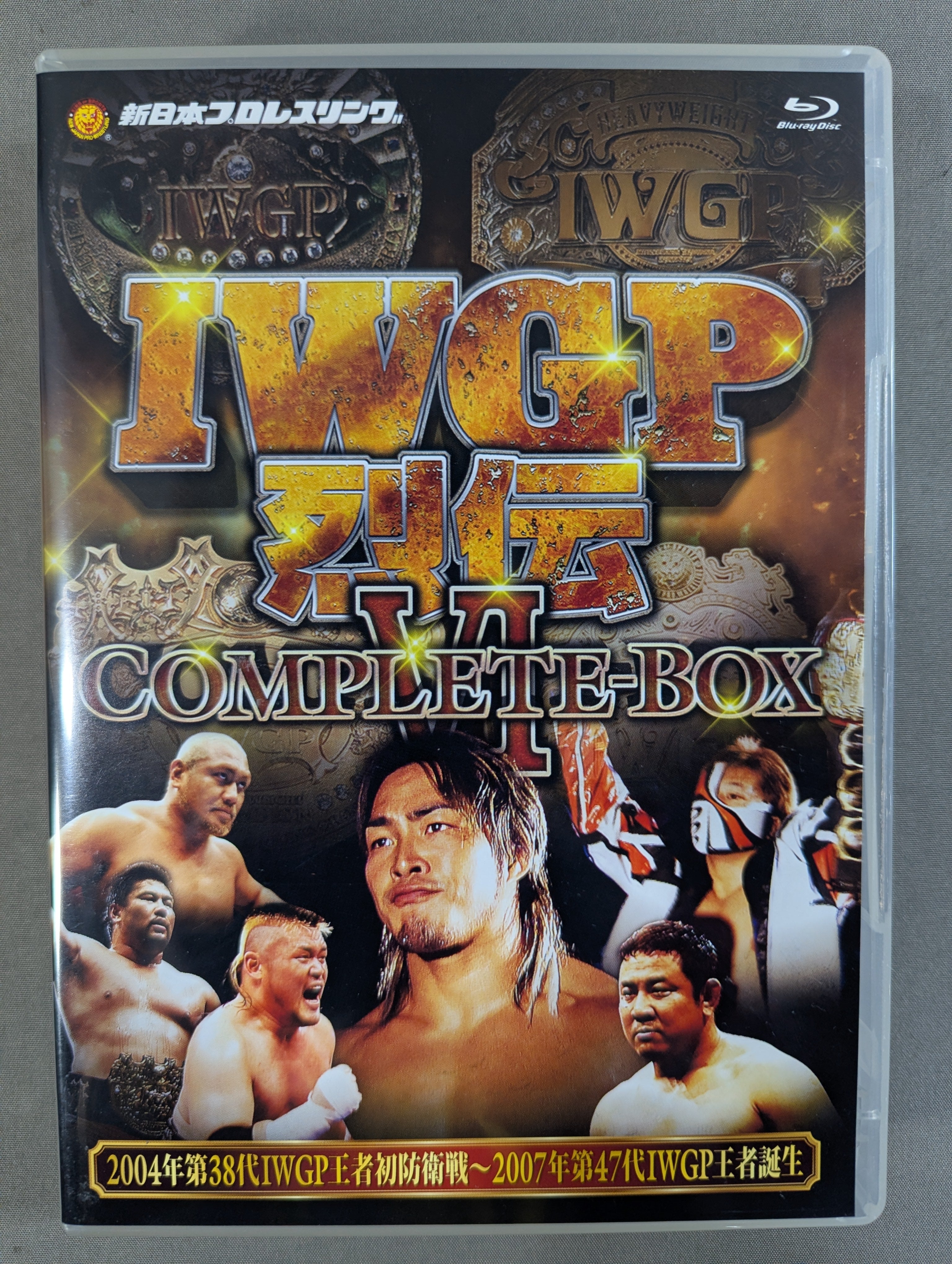 IWGP烈伝COMPLETE-BOX Ⅵ〈3枚組〉Blu-ray IWGP烈伝 COMPLETE-BOX Ⅵ ☆2004年第38代IWGP王者初防衛戦～2007年第