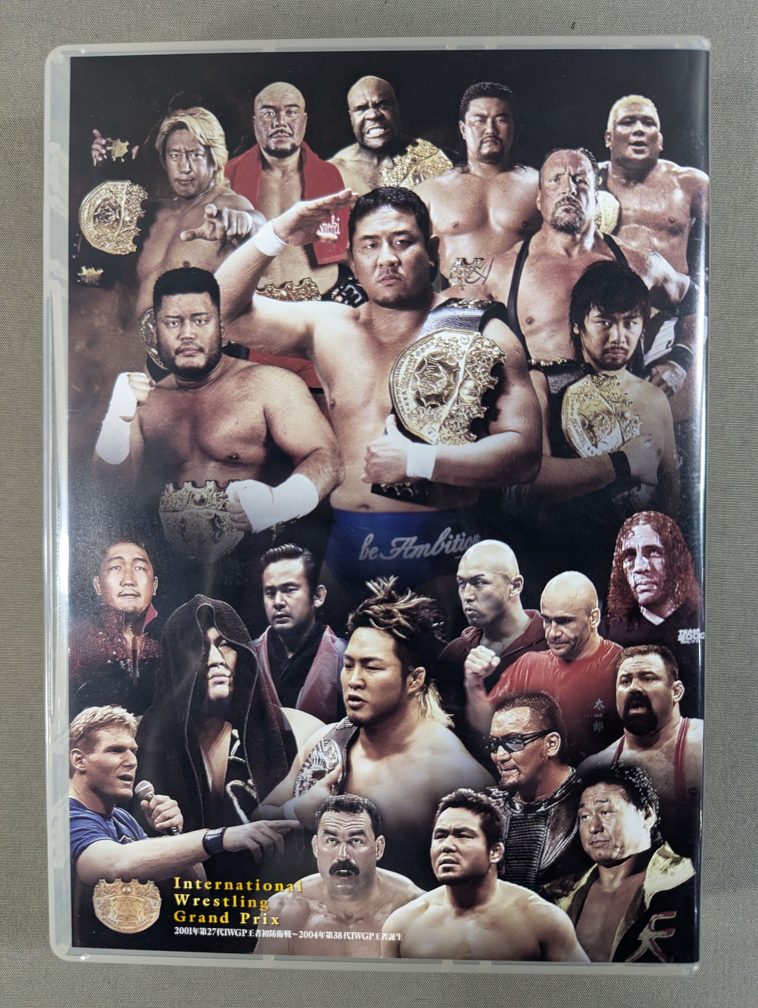 IWGP烈伝COMPLETE-BOX Ⅴ ☆2004年第27代IWGP王者初防衛戦～2004年第38