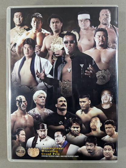 IWGP烈伝 COMPLETE-BOX Ⅳ ★1995年第17代IWGP王者誕生～2001年第27代IWGP王者誕生★