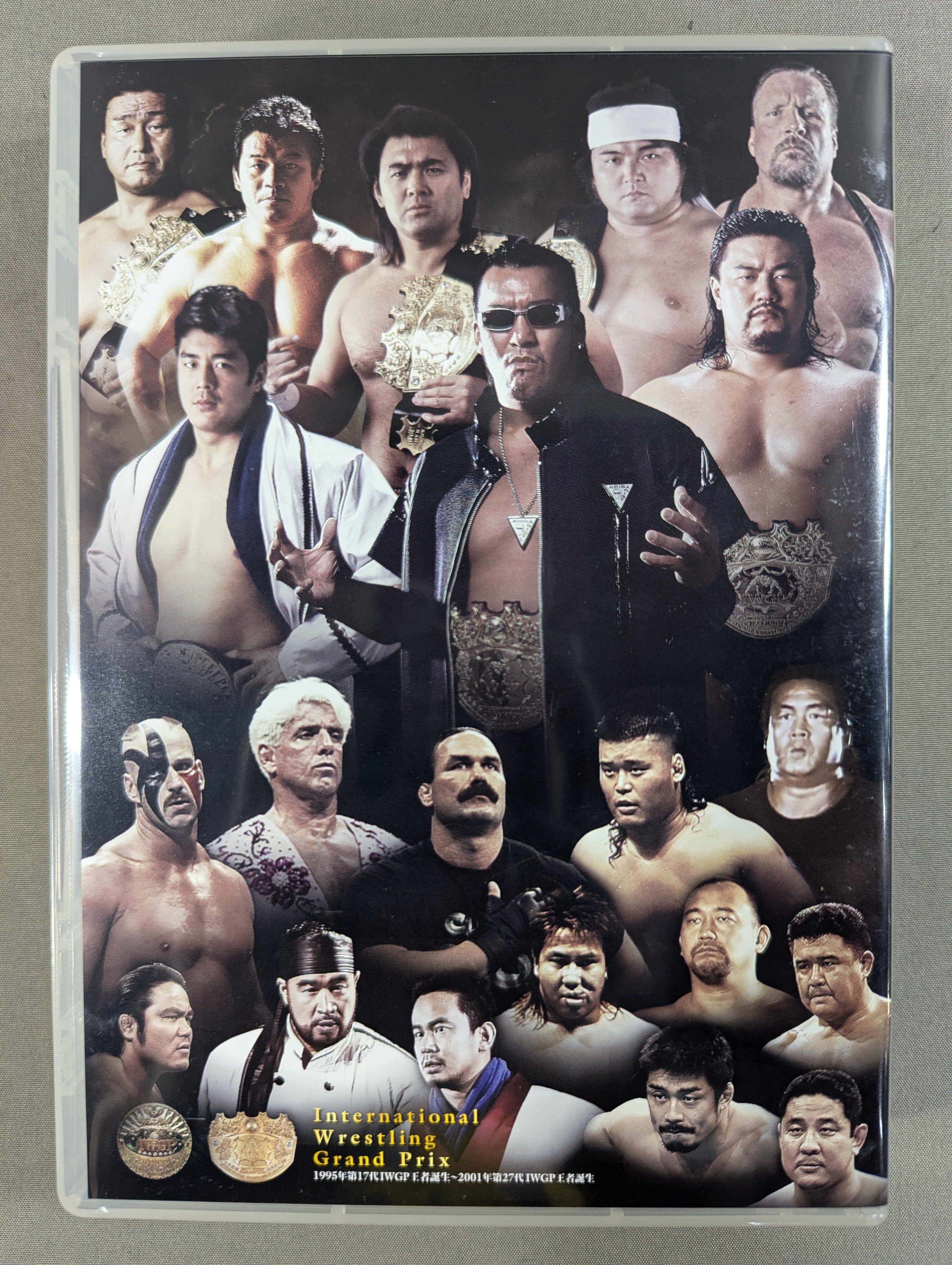 IWGP烈伝COMPLETE-BOX Ⅳ 1995年第17代IWGP王者誕生～… IWGP烈伝 COMPLETE-BOX Ⅳ ☆1995年第17代IWGP王者誕生～2001年第27代