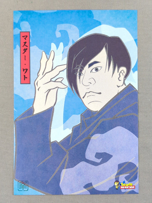 マスター・ワト 浮世絵風 ポストカード (非売品)
