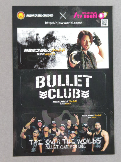 New Japan Pro Wrestling World Sticker Set