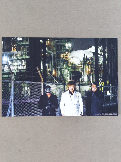LOS INGOBERNABLES de JAPON  Postcard Set