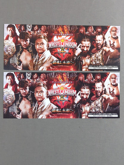 ★非売品★ 新日本プロレス 1.4 アントニオ猪木追悼大会 記念チケット