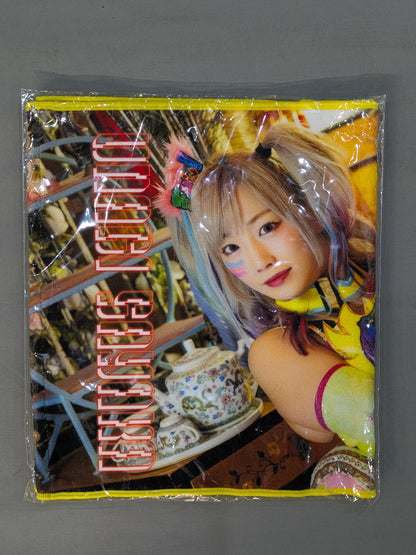 UNAGI SAYAKA Support Photo Towel