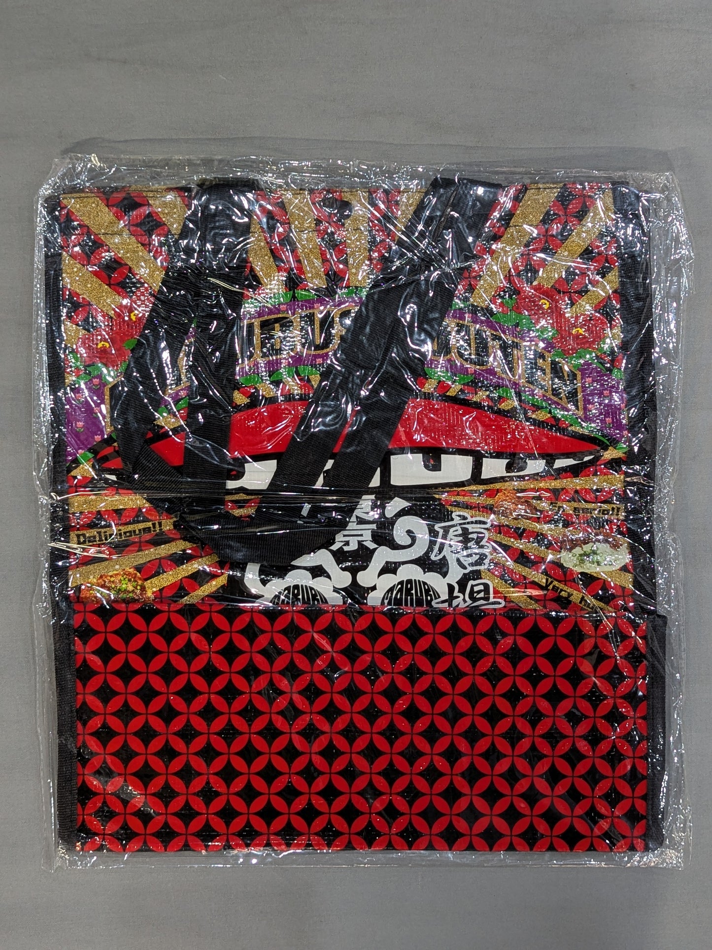 Marutake Shoten Maruwear Brake Seat Bag