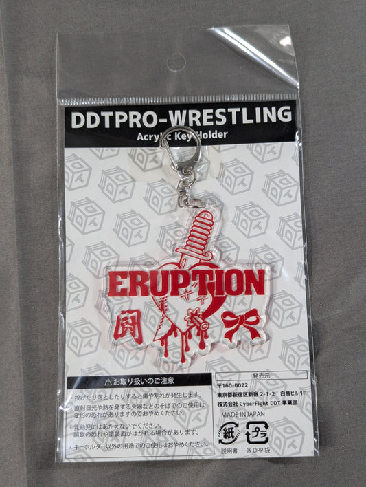 DDT ERUPTION アクリルキーホルダー