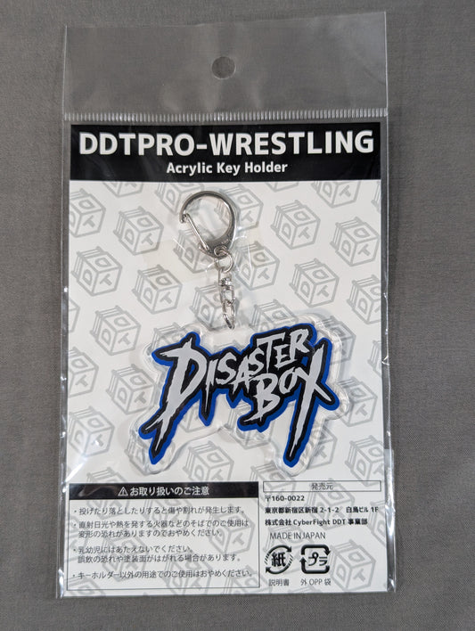 DDT DISASTER BOX アクリルキーホルダー