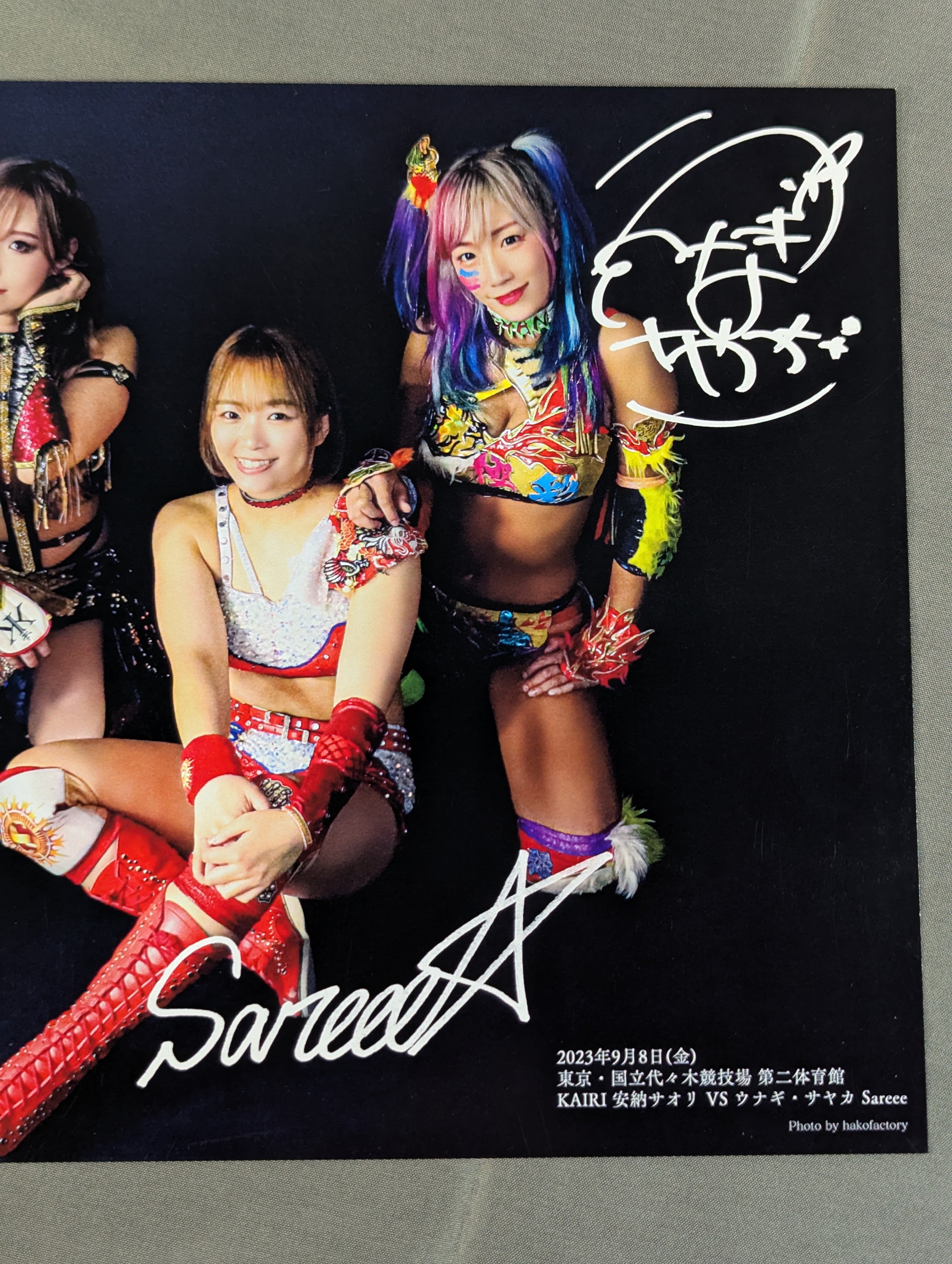 激レア　スターダム　オイモカブキ　安納サオリ＋ウナギサヤカ　Wサインポートレート KAIRI.Sareee.安納サオリ.ウナギ・サヤカ ポートレート(A-1) – 闘道館