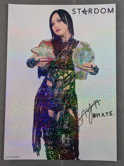 Saya Kamitani  Foil Stamping Pro-Photo  (Two Crowns)