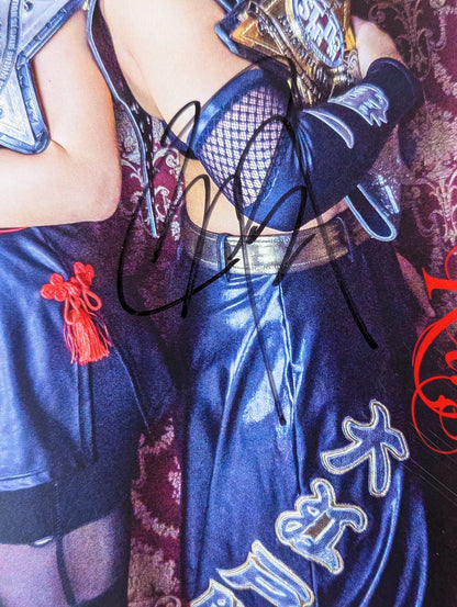 kagetsu  hand signed autograph Pro-Photo (A-2)