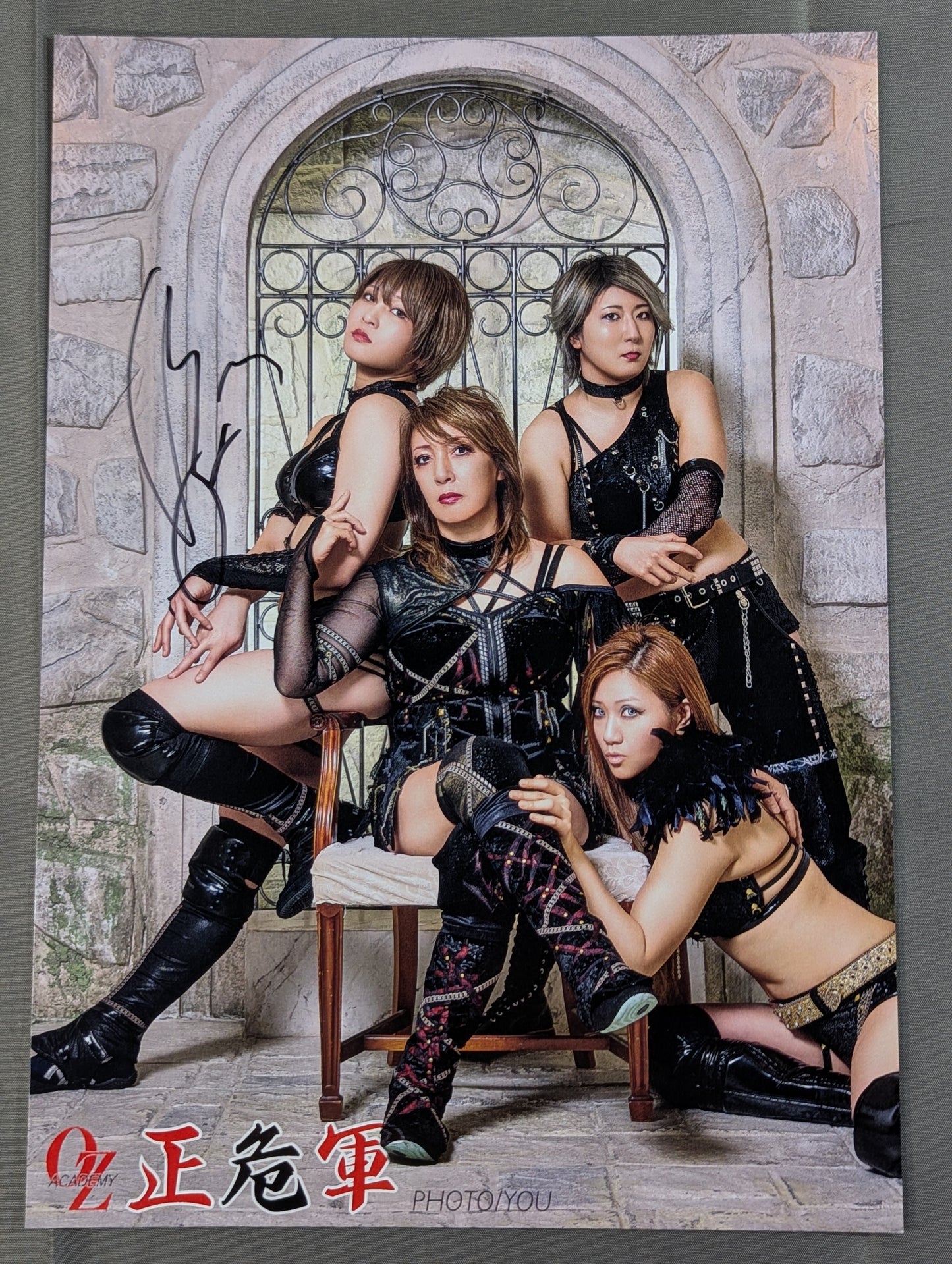 Saori Anou  hand signed autograph  Zhengwei Military Pro-Photo (2)