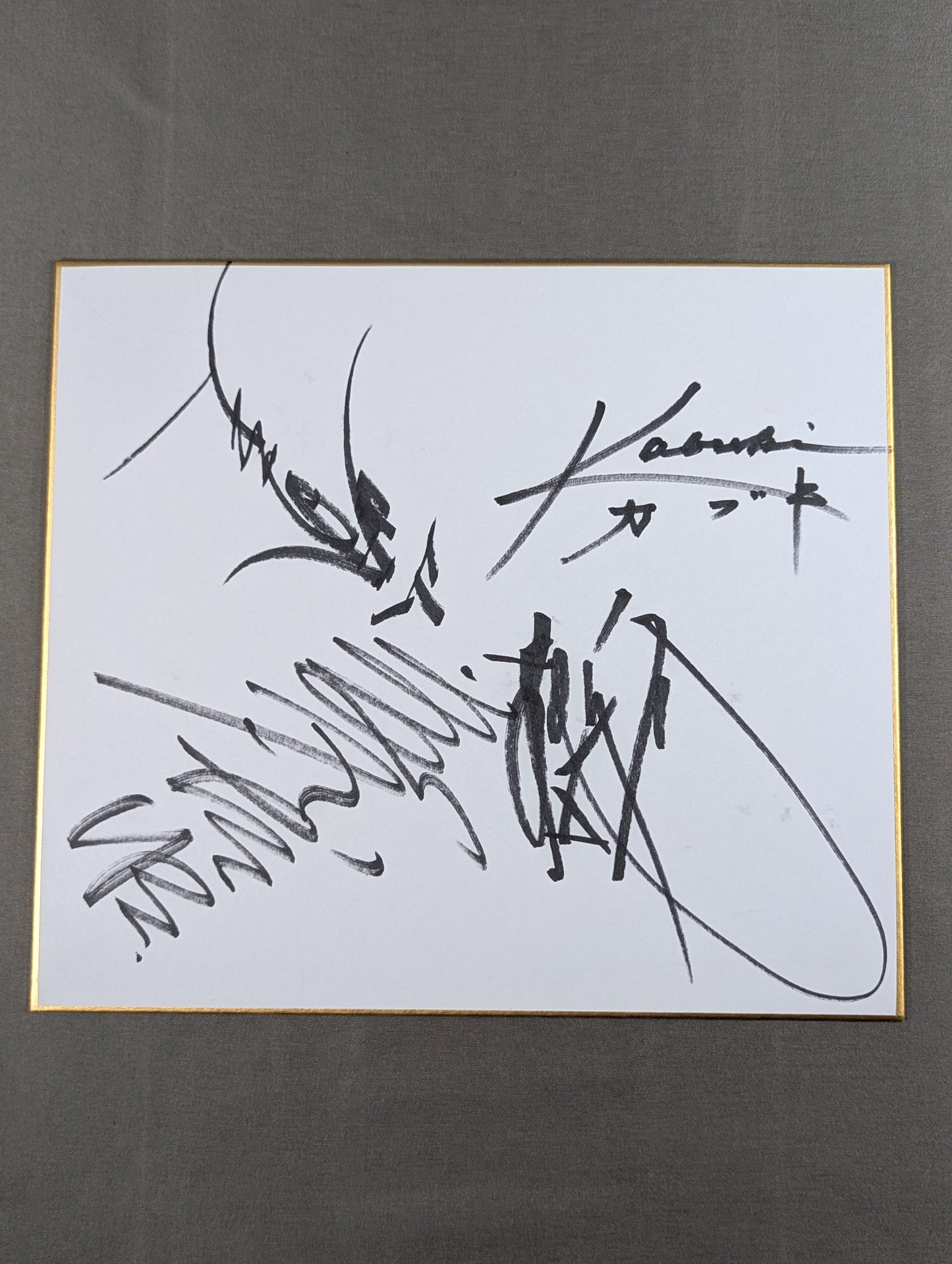 Akira Maeda &Yoshiaki Fujiwara & Kazuo Yamazaki & The Great Kabuki